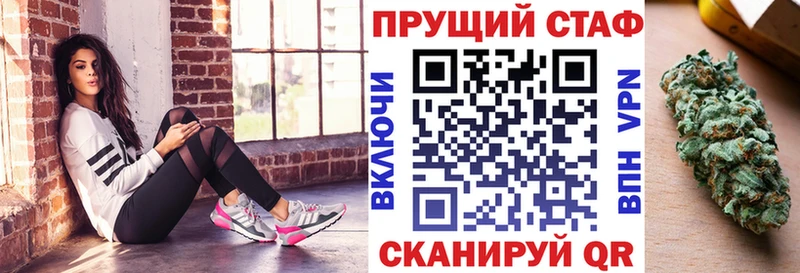 Что такое Сафоново Конопля  APVP  KRAKEN tor  АМФ  КОКАИН  МЕФ 