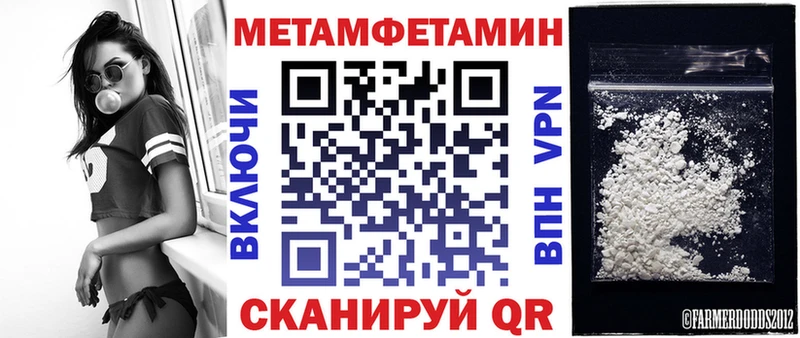 сайты даркнета состав  Сафоново  АМФЕТАМИН 98% 