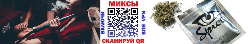 цена   Сафоново  БУТИРАТ жидкий экстази 