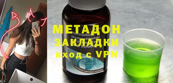 марки nbome Пересвет