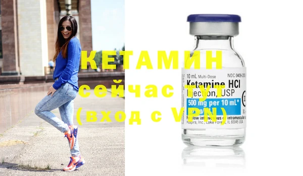 винт Пестово