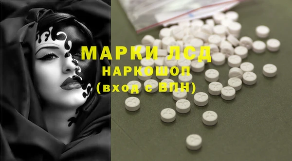 винт Пестово