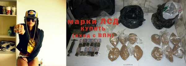 бутик Абдулино