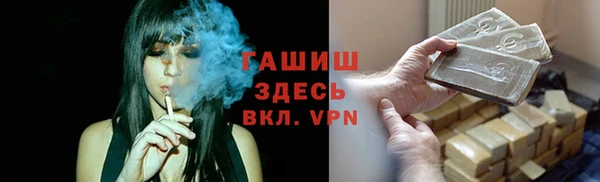 винт Пестово