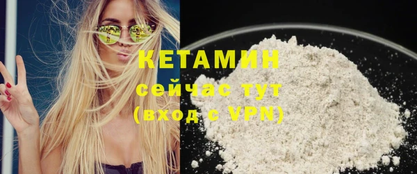 гашишное масло Абаза