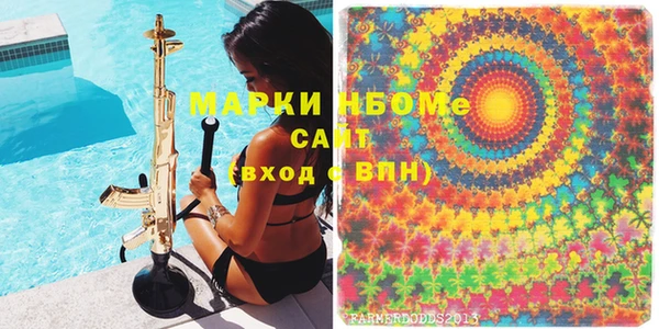 винт Абинск
