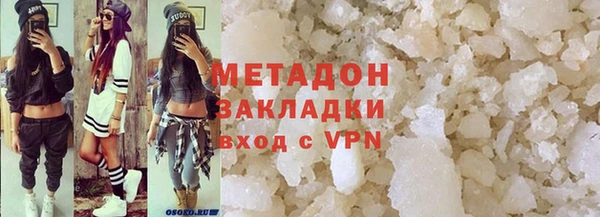 винт Абинск