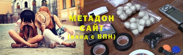винт Абинск