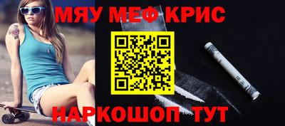 дмт Первоуральск