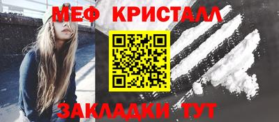 прущая мука Пенза