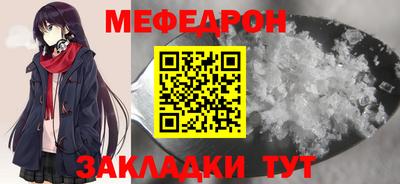 дмт Первоуральск