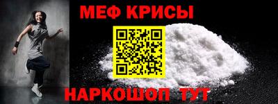 дмт Первоуральск