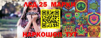 прущая мука Пенза