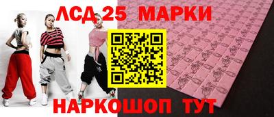 дмт Первоуральск