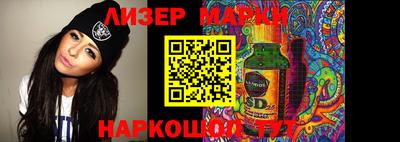 прущая мука Пенза