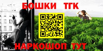 дмт Первоуральск