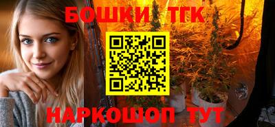 прущая мука Пенза