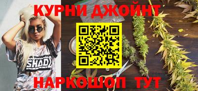 дмт Первоуральск