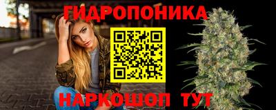 прущая мука Пенза