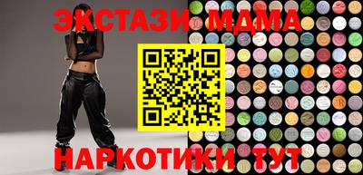 дмт Первоуральск
