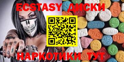прущая мука Пенза