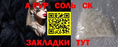 дмт Первоуральск