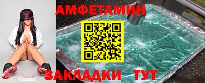 прущая мука Пенза