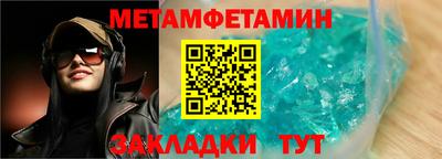 дмт Первоуральск