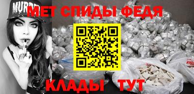 прущая мука Пенза