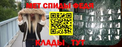 прущая мука Пенза