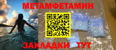 прущая мука Пенза