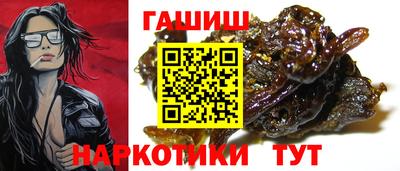 дмт Первоуральск