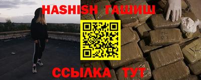 дмт Первоуральск