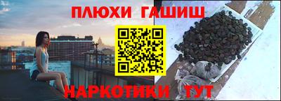 дмт Первоуральск