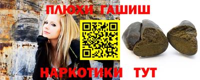 прущая мука Пенза