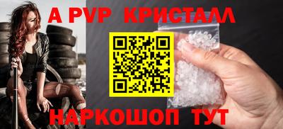 дмт Первоуральск