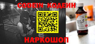 прущая мука Пенза