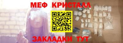 прущая мука Пенза