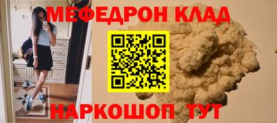 дмт Первоуральск