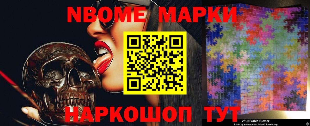 Сафоново    как войти  ЛСД экстази ecstasy  Вход с VPN  Лсд 25 экстази ecstasy 