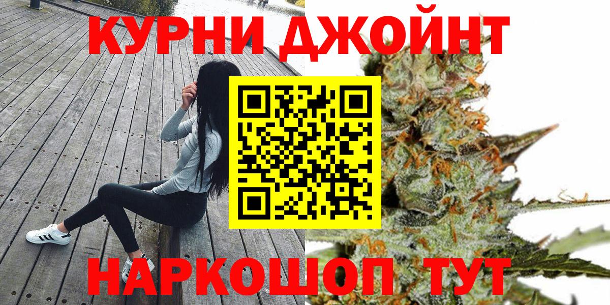 Канабис план  Шишки марихуана Bruce Banner  Вход с VPN  Сафоново  Бошки марихуана Amnesia 
